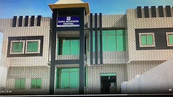 Darul Muhsineen Health Foundation Hospital (Kalabagh, Pakistan) Construction Update